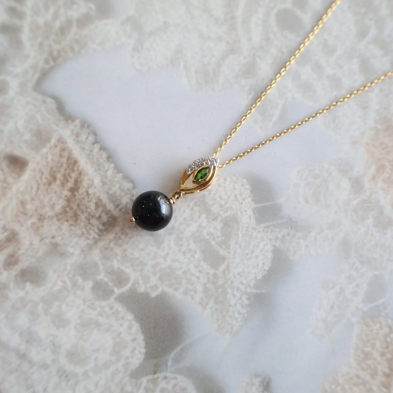 Chain set